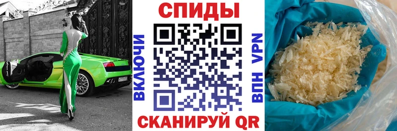 blacksprut ссылка  Красногорск  Амфетамин Розовый 