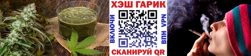 Canna-Cookies марихуана Красногорск
