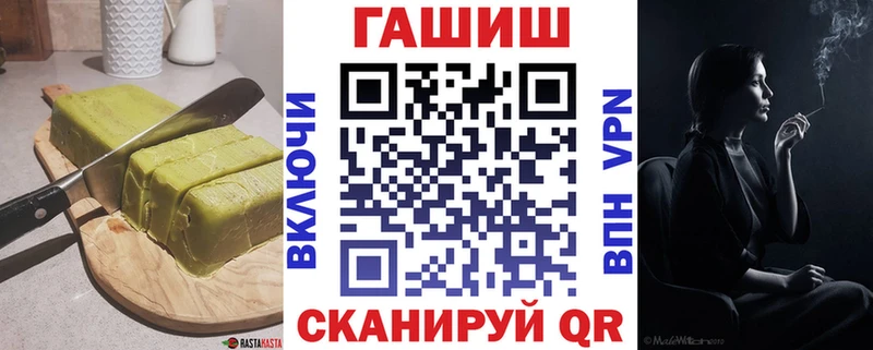 shop как зайти  как найти закладки  Красногорск  Печенье с ТГК конопля 