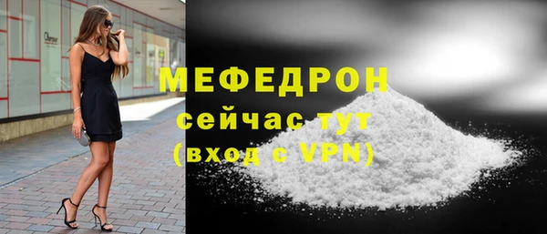 синтетический гашиш Липки