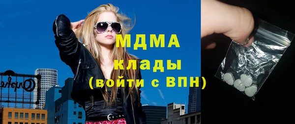 стаф Лиски
