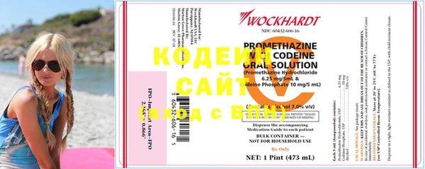 стаф Лиски