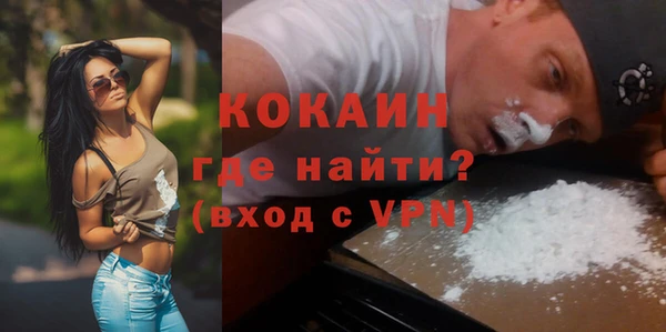 гашик Лихославль