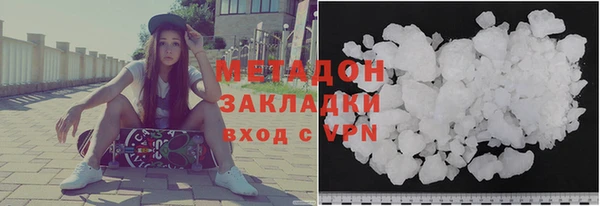 стаф Лиски