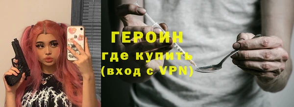 стаф Лиски