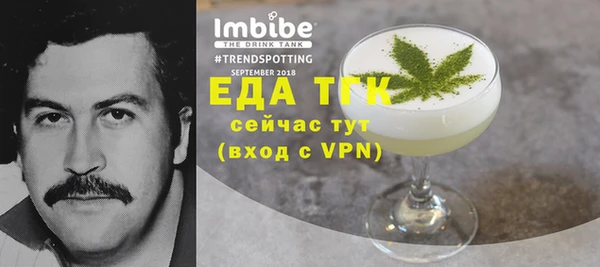 стаф Лиски