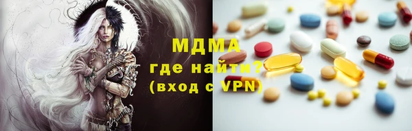 синтетический гашиш Липки