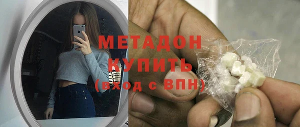 гашик Лихославль