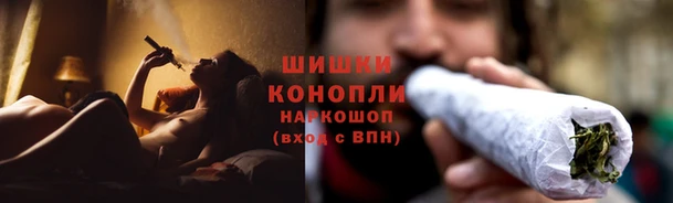 синтетический гашиш Липки