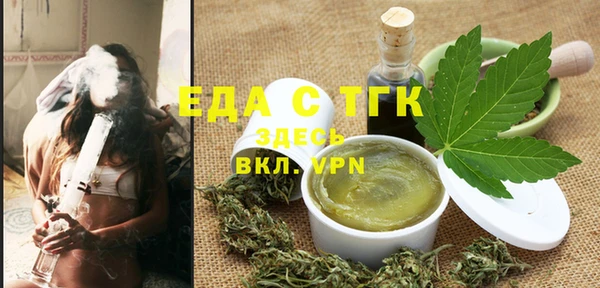 синтетический гашиш Липки