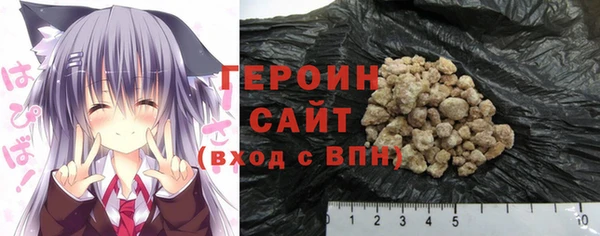 гашик Лихославль