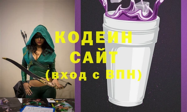 синтетический гашиш Липки
