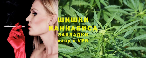 стаф Лиски