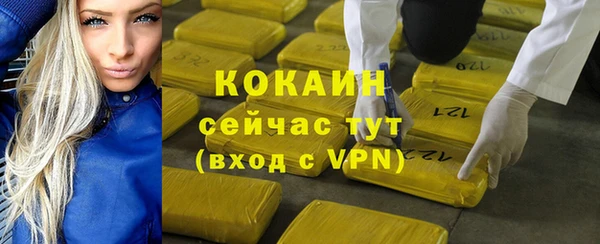 стаф Лиски