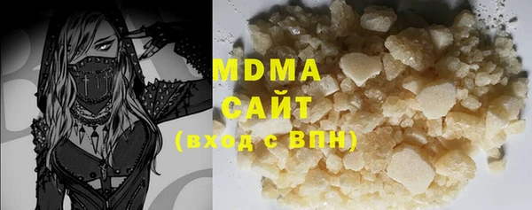 стаф Лиски
