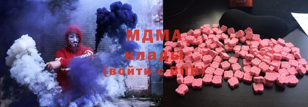 стаф Лиски