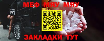 ALPHA-PVP Берёзовский