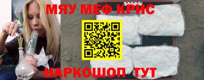 a pvp Балаково