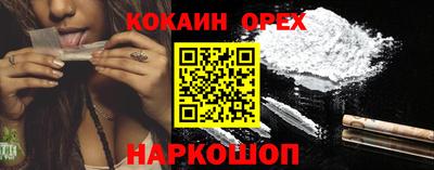 a pvp Балаково