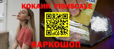a pvp Балаково