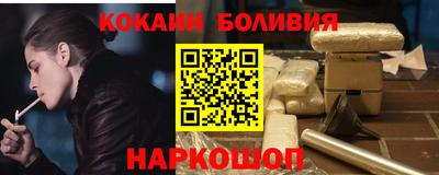 a pvp Балаково