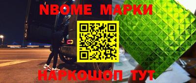 ALPHA-PVP Берёзовский