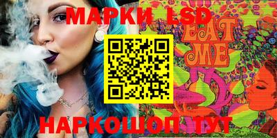 ALPHA-PVP Берёзовский