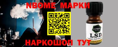 a pvp Балаково