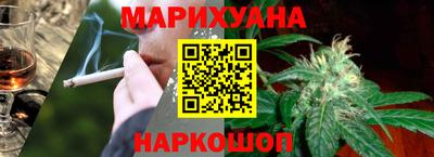 ALPHA-PVP Берёзовский