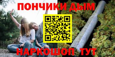 скорость Балашиха