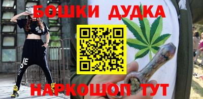 ALPHA-PVP Берёзовский