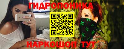 a pvp Балаково
