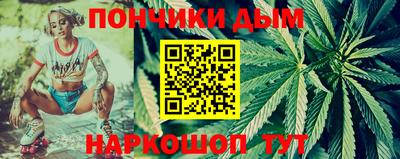 скорость Балашиха