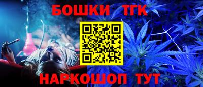 скорость Балашиха