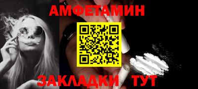 a pvp Балаково