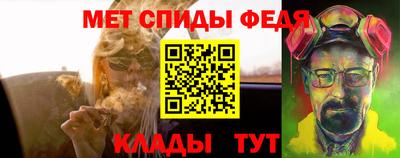 2c-b Балахна