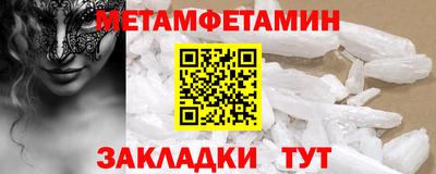 a pvp Балаково