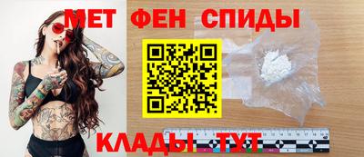 2c-b Балахна