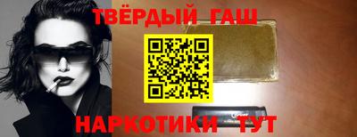 ALPHA-PVP Берёзовский