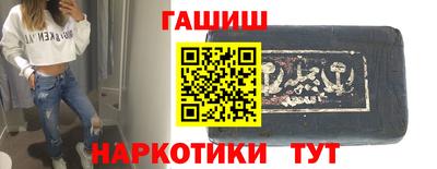 скорость Балашиха