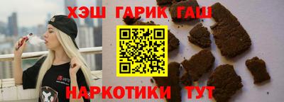 a pvp Балаково
