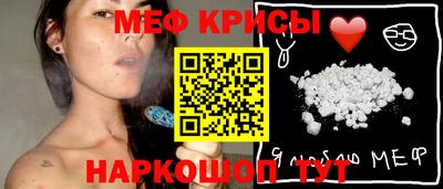 каннабис Беслан