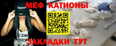 ALPHA-PVP Берёзовский