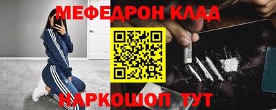 a pvp Балаково