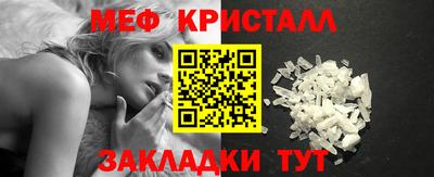 a pvp Балаково