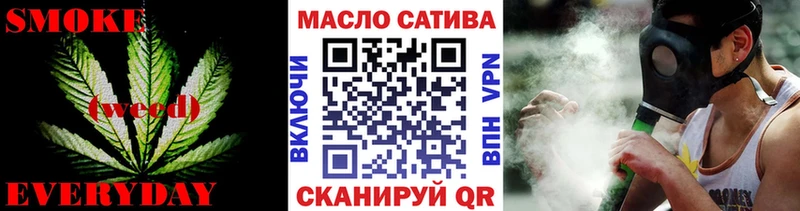 ТГК THC oil  даркнет сайт  Красногорск 