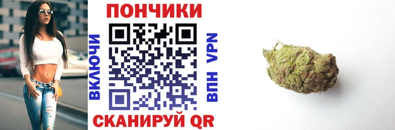 Канабис семена  hydra сайт  Красногорск 